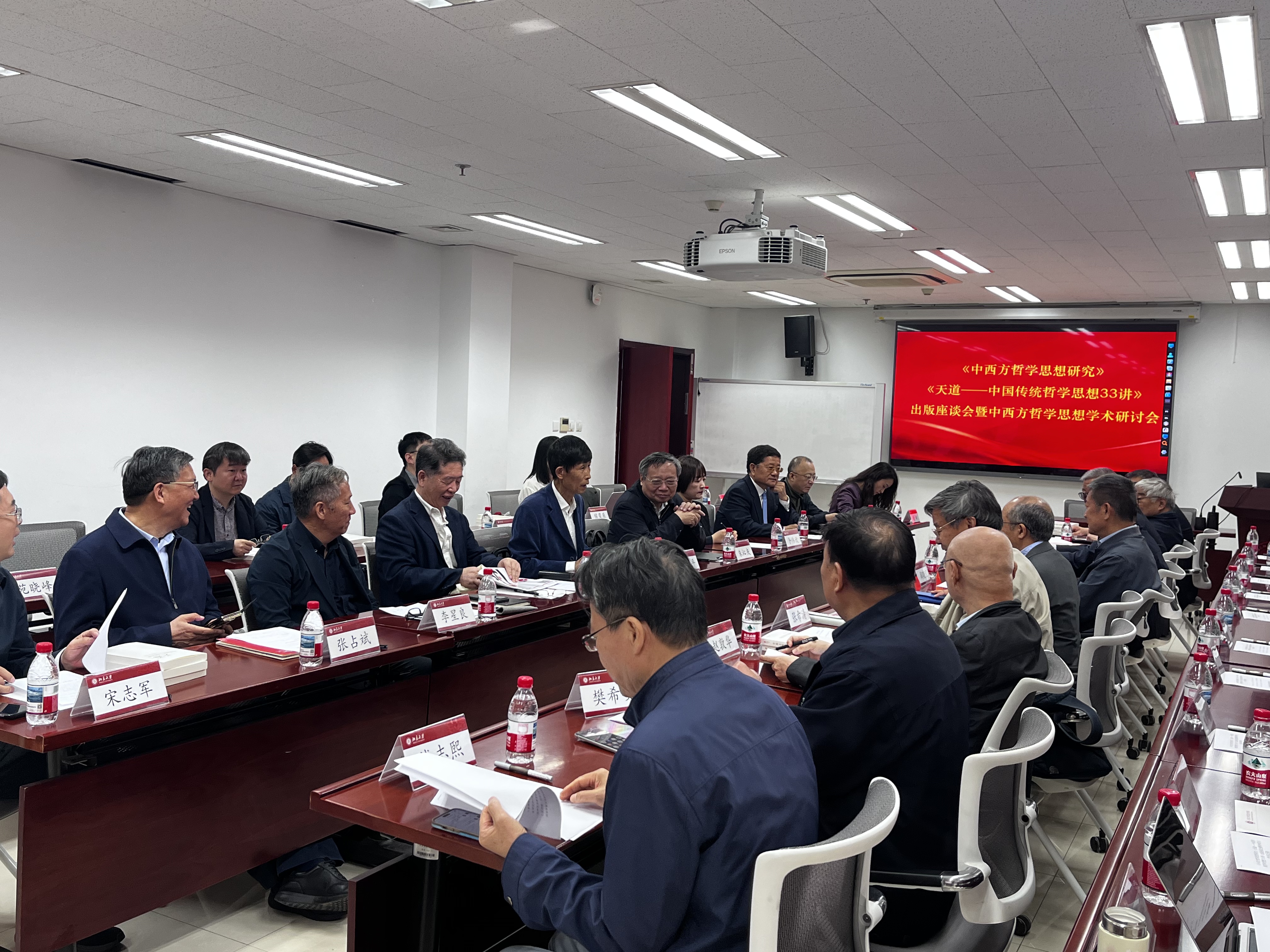 7936d36722d343c38b9df914eba371ad.jpg 微信图片_20250512083217.jpg