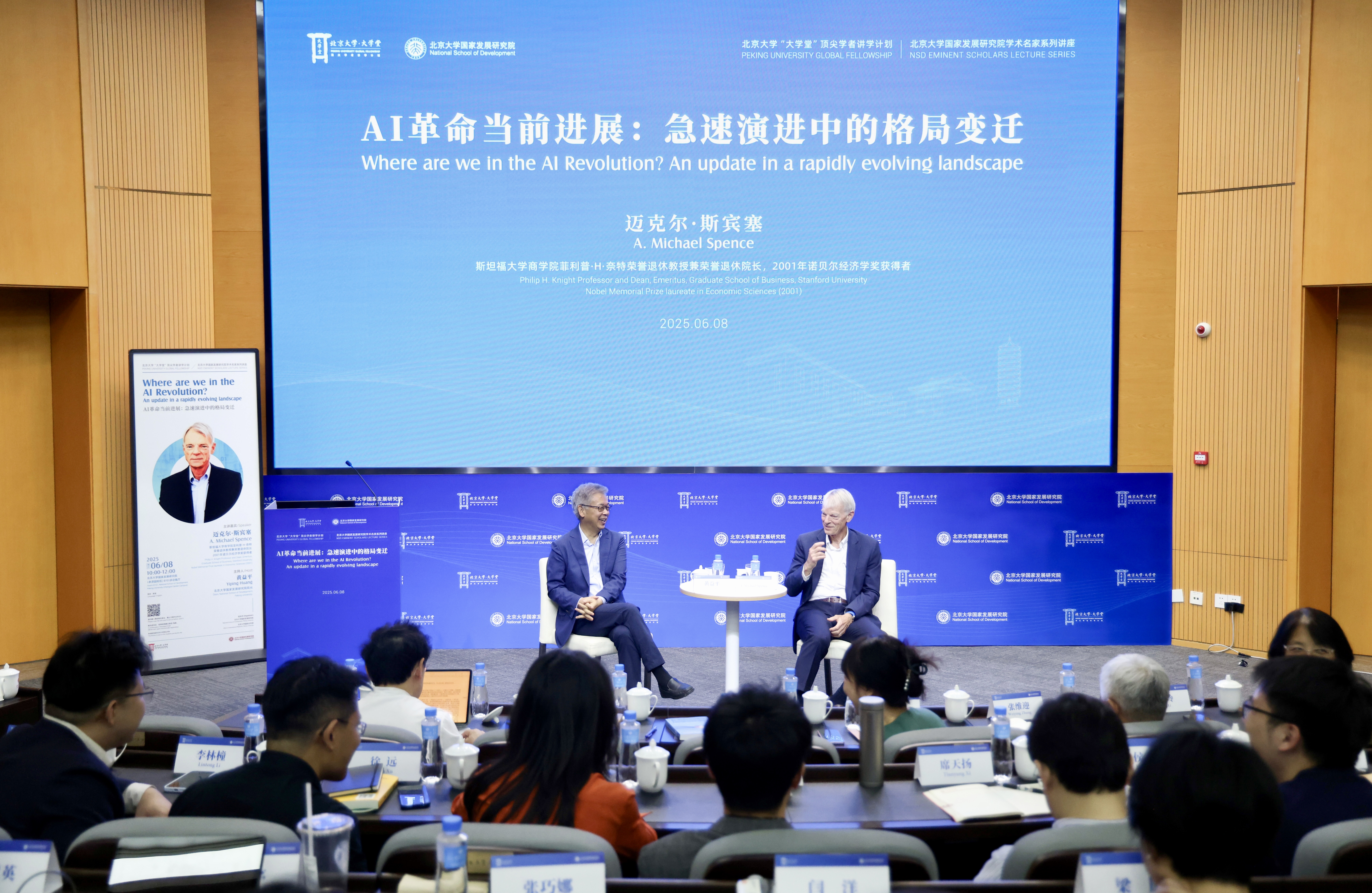 微信图片_20250609142505.jpg