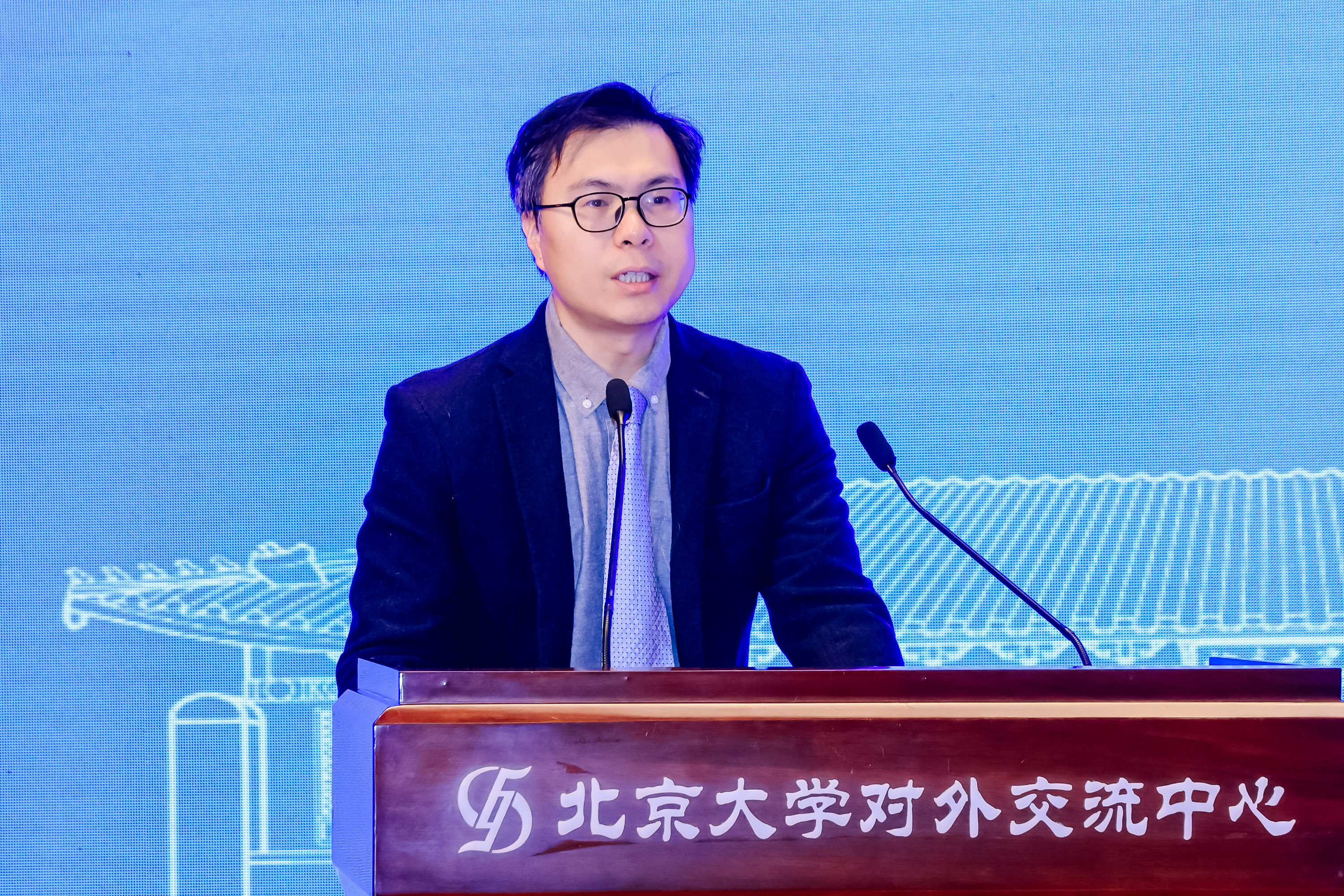 分论坛3 章永乐.jpeg