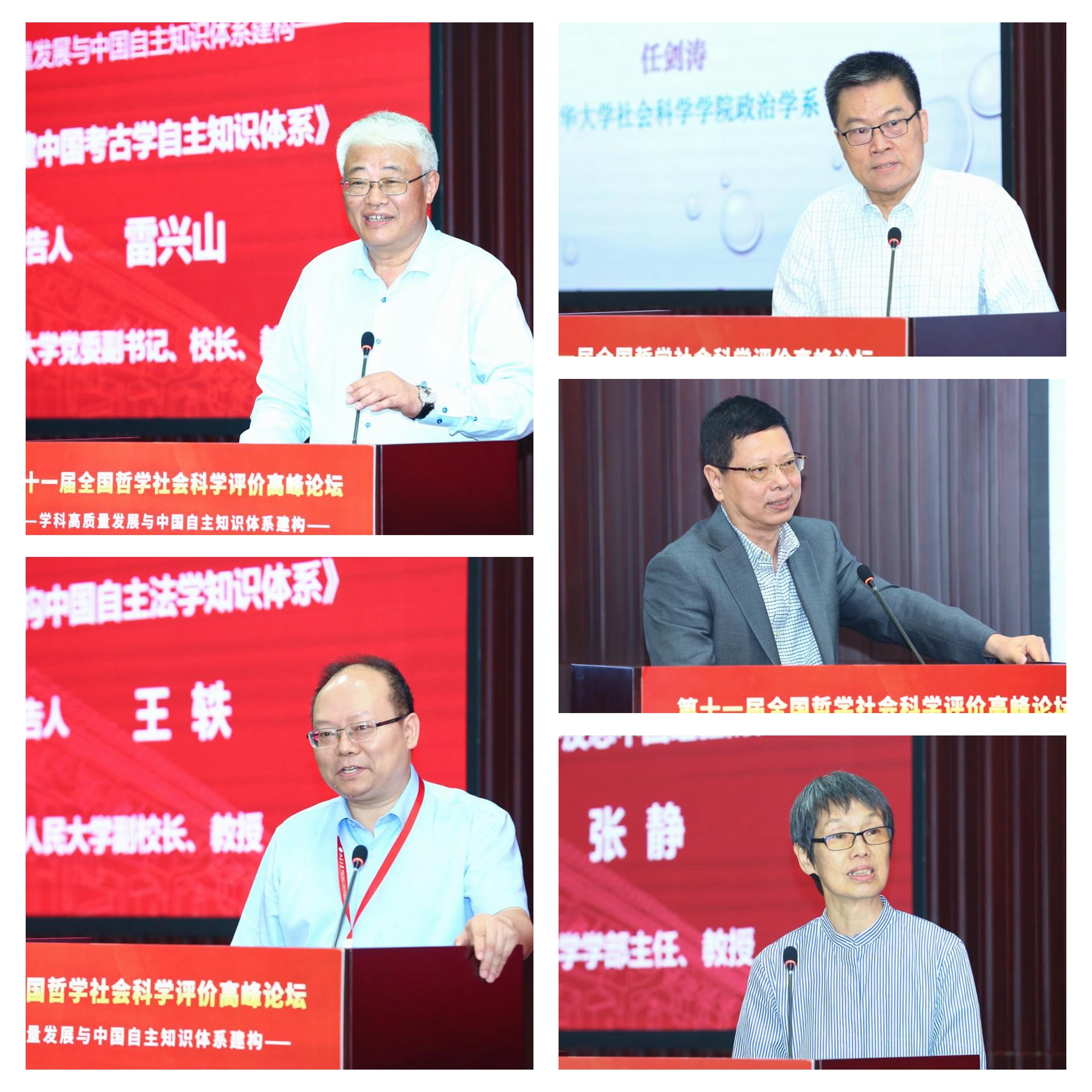 e759104df016466aa7ba25195b56df50.jpg 111.jpg