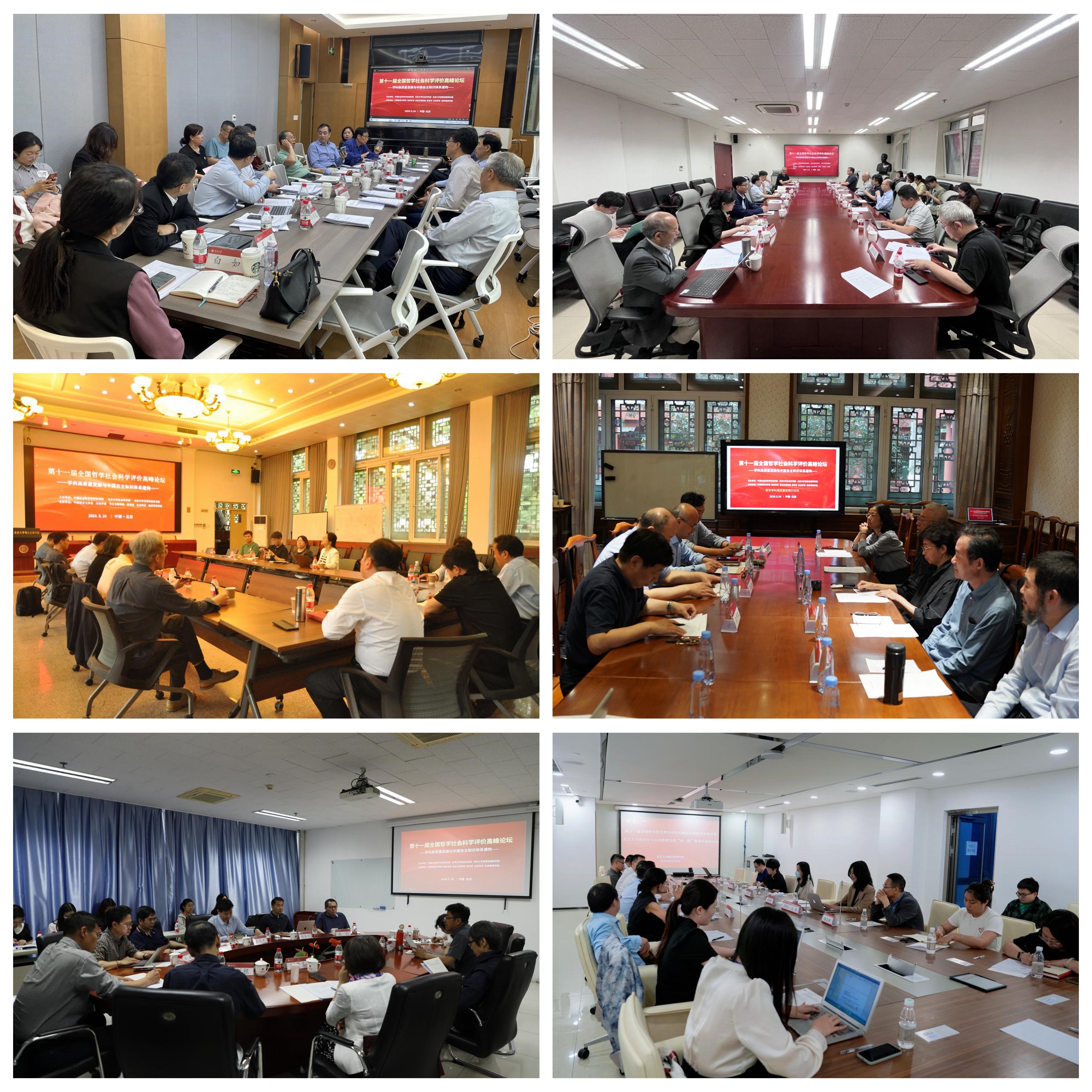 2790106127964be3a290ae8e8aee1a74.jpg 222.jpg