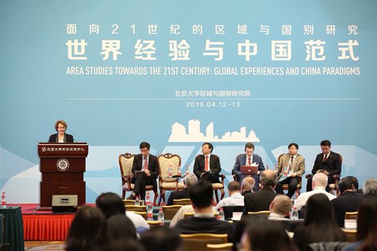 9289055286f7486cbbceebdcde38e527.jpg 微信图片_20190414092933_副本.jpg