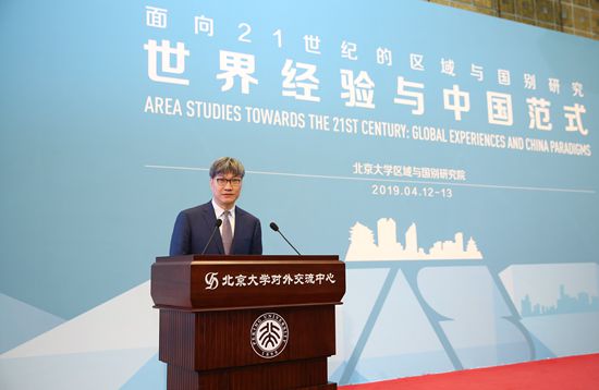 879804b7c4f74b2ca7d2bb4c0004d263.jpg 致辞-王博副校长_副本.jpg