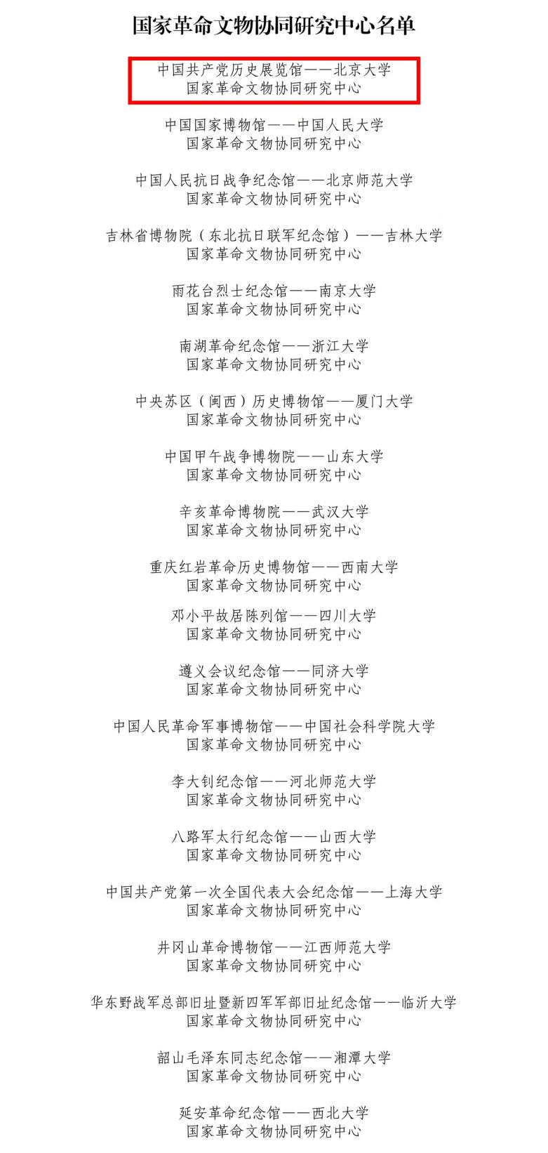 image1.jpeg image1.jpeg